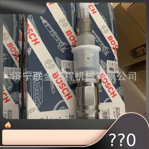 柳工挖掘机全车配件 柳工挖掘机CLG926 920 970C/D/E发动机喷油器