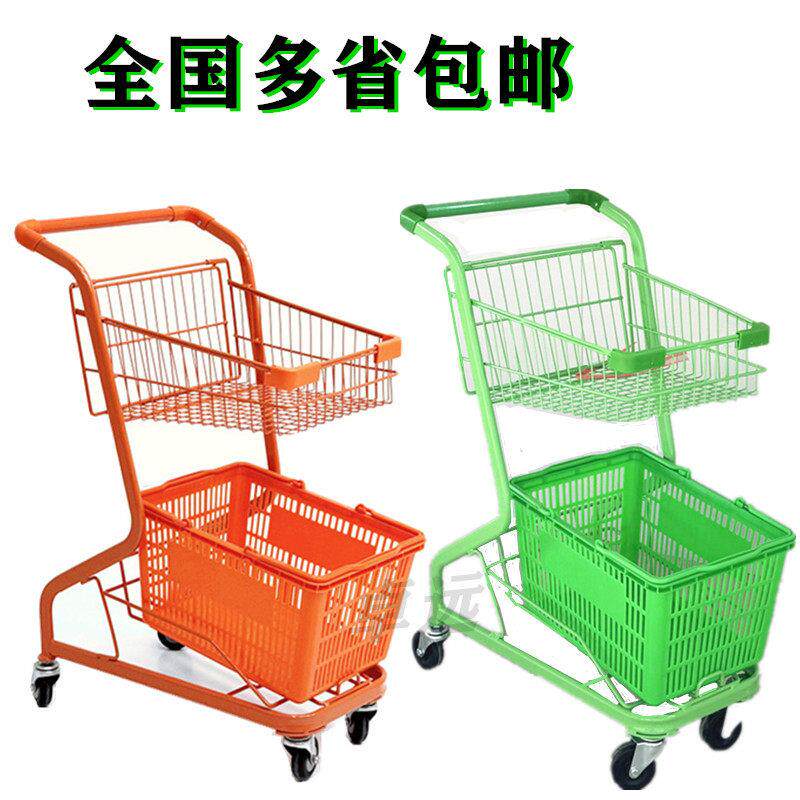 双层超市购物车日式提篮车拍照专用粉色小手推车ktv便利店购物车
