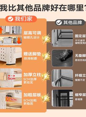 衣货架柜易组装LSM用卧室房衣帽间收纳架子开简放式家钢制金属挂