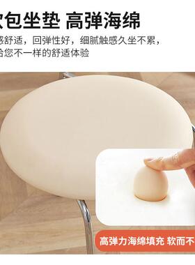 网红椅子轻北奢风设计师餐椅舒适靠背椅咖啡厅N801民卷宿餐欧桌椅