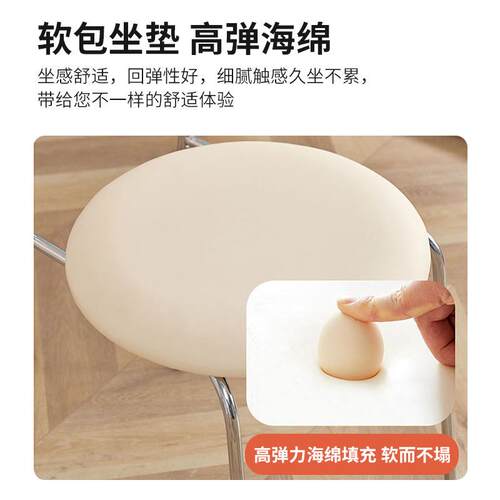 网红椅子轻北奢风设计师餐椅舒适靠背椅咖啡厅N801民卷宿餐欧桌椅