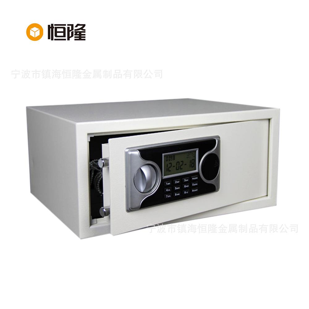 直销蓝屏液晶可存笔记体电子密码酒店保险箱宾管保险箱保险柜