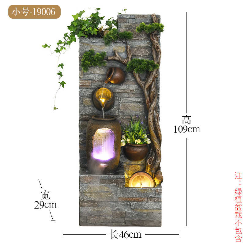 假山办公室墙装饰摆件喷泉公司庭院酒店屏风景观流水招财水幕鱼池