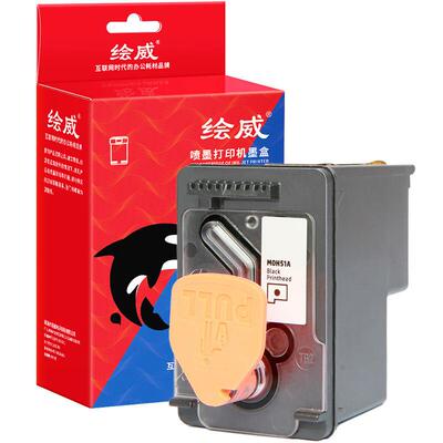 绘威适用HP Tank518 678 538 510 418 519 516 511 411 531 410