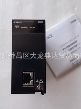 KV-XH16EC现货KV-XH32ECKV-XH64EC基恩士KV-SC20VKV-XH16ML