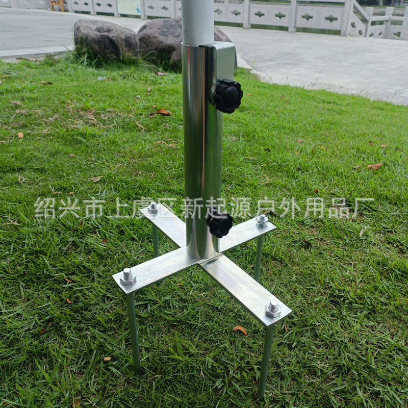 现货户外沙滩伞固定地插支架 可拆卸沙滩伞锚重型金属沙锚