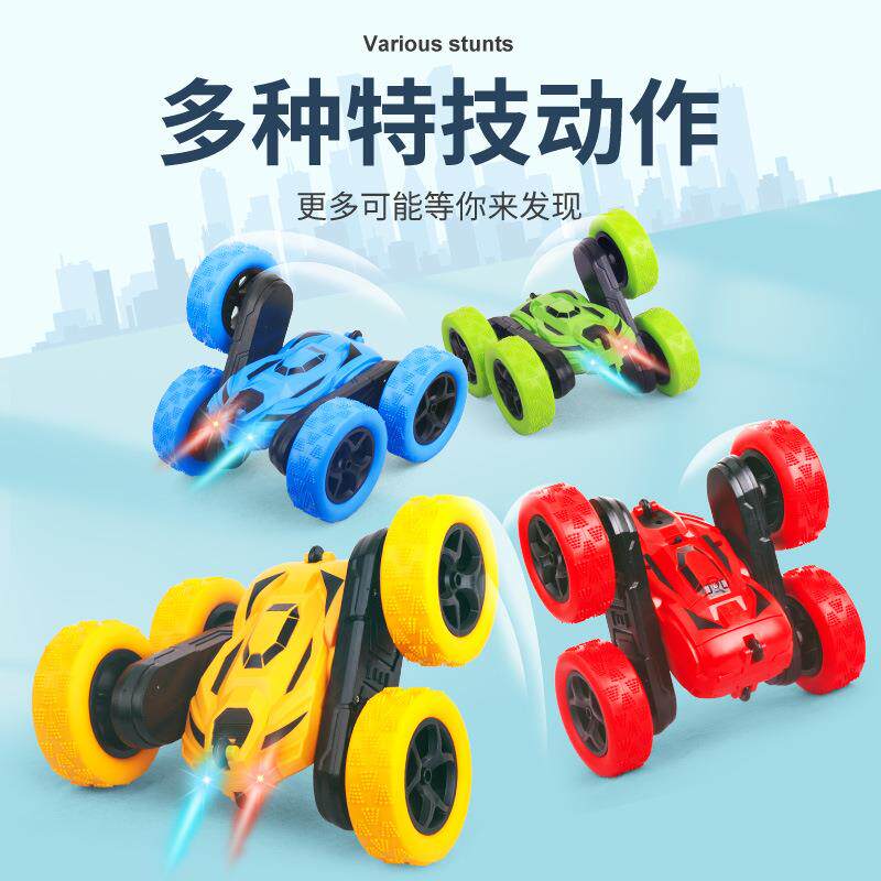 新品跨境四驱2.4G遥控特技车翻滚车玩具旋转扭动双面攀爬车抗摔