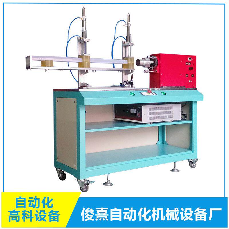 厂家直销LED护栏管焊接机路灯灯罩超声波熔接机产品可达水气密