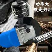 无品牌 具磨光机切割角打磨抛光110220V 磨机电动工