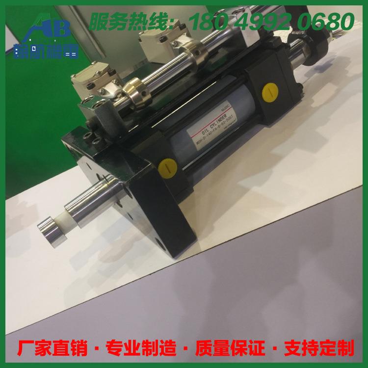 上海品质生产各类重型油缸带行程开关感应功能油缸