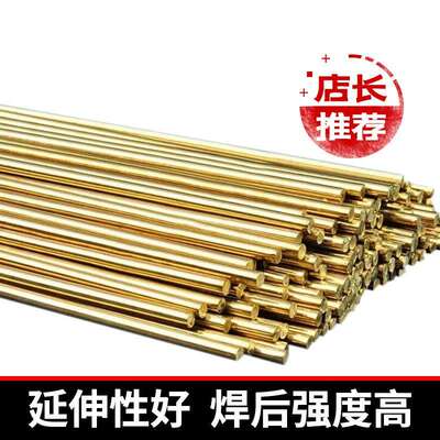 蒂伯铝青铜焊丝S214气保焊丝SCu6100A氩弧焊丝ERCu-A1成型好0.8