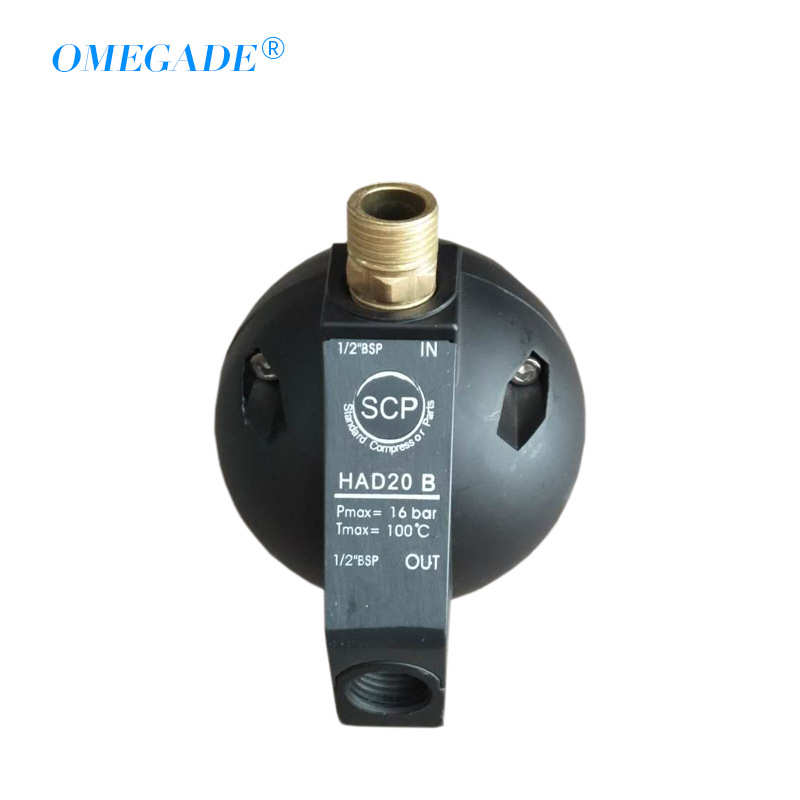 YUKA高效旋风式气水分离器WS250管道过滤器滤芯 空压机油水分离器