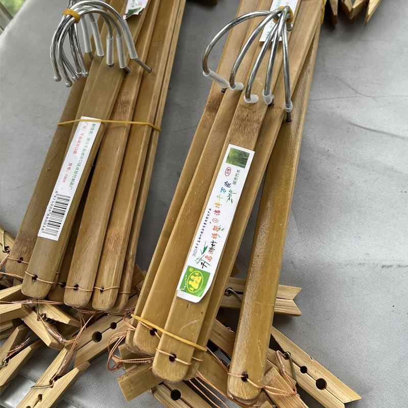 竹裤架四头竹制衣架碳化防霉带4夹子十字衣架晒晾商超市包邮