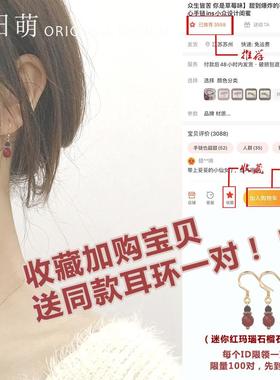 正品天可爱的玫瑰水晶手为妇女朱砂石榴石精的致纯银可访问炼华豪