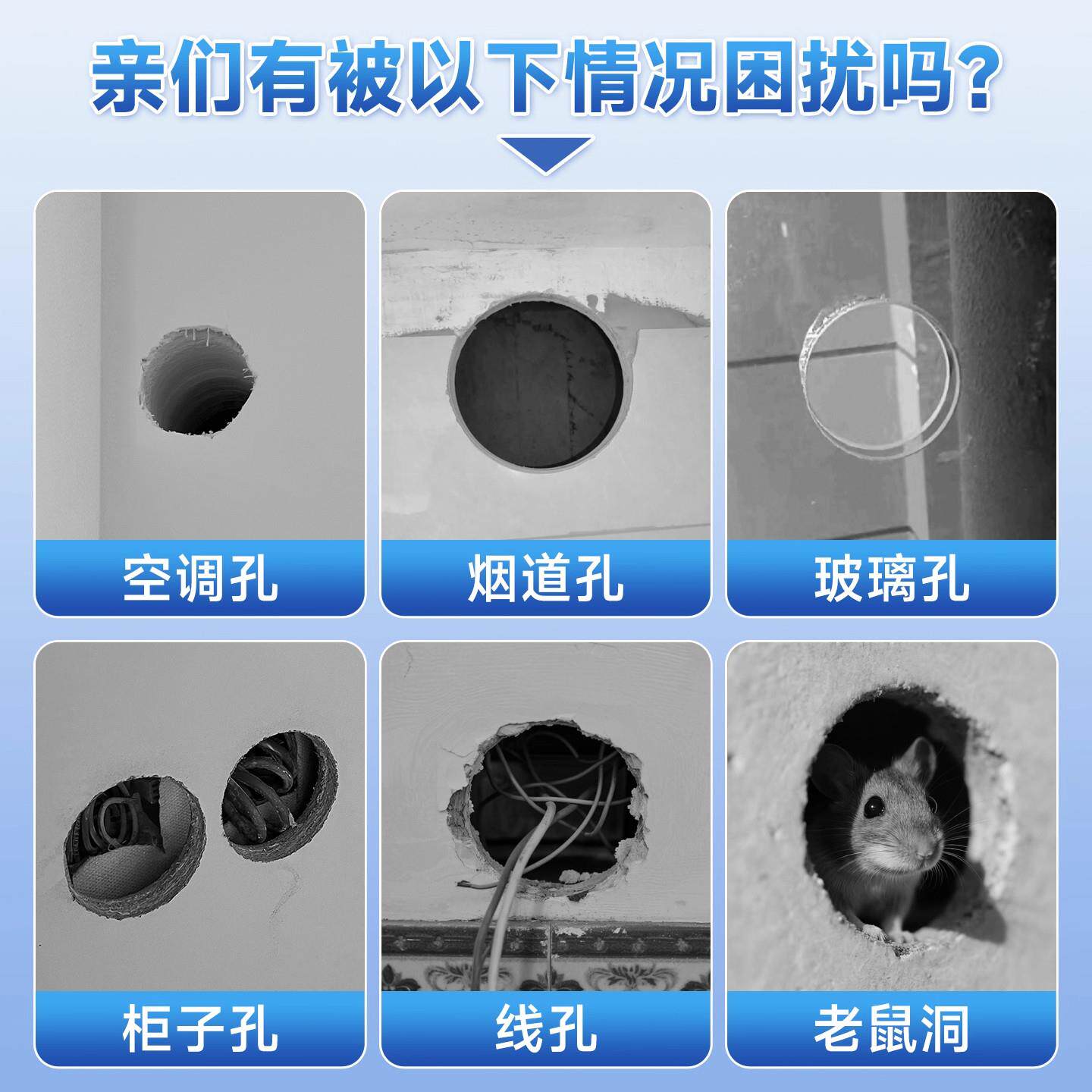 空调口封堵头空调孔装饰盖50管堵盖洞口遮丑盖美化遮挡堵洞口神器