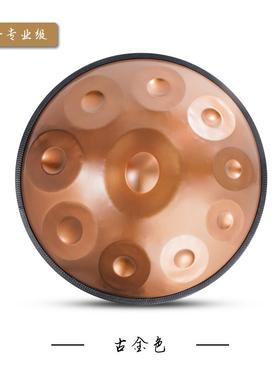 高档手鼓专业级汉h盘andan好先生p空灵鼓手碟10音12音4碟40hz 432