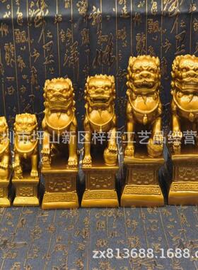 金色狮子红色狮子摆件一对北京狮子摆件狮家居饰品办公室现货