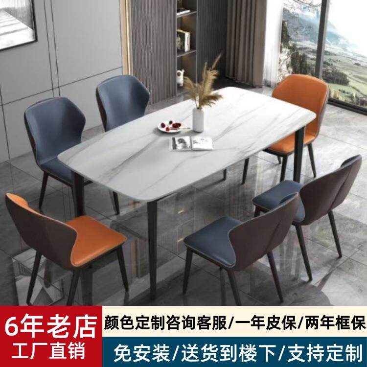 蝴蝶椅现代简约家用餐椅椅化妆椅铁艺餐桌椅北欧餐厅椅子极简设计