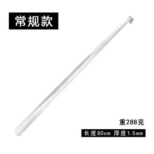 器鞋 加厚不锈钢金属鞋 拔子老人超长穿鞋 神器加长提鞋 把子 溜子鞋