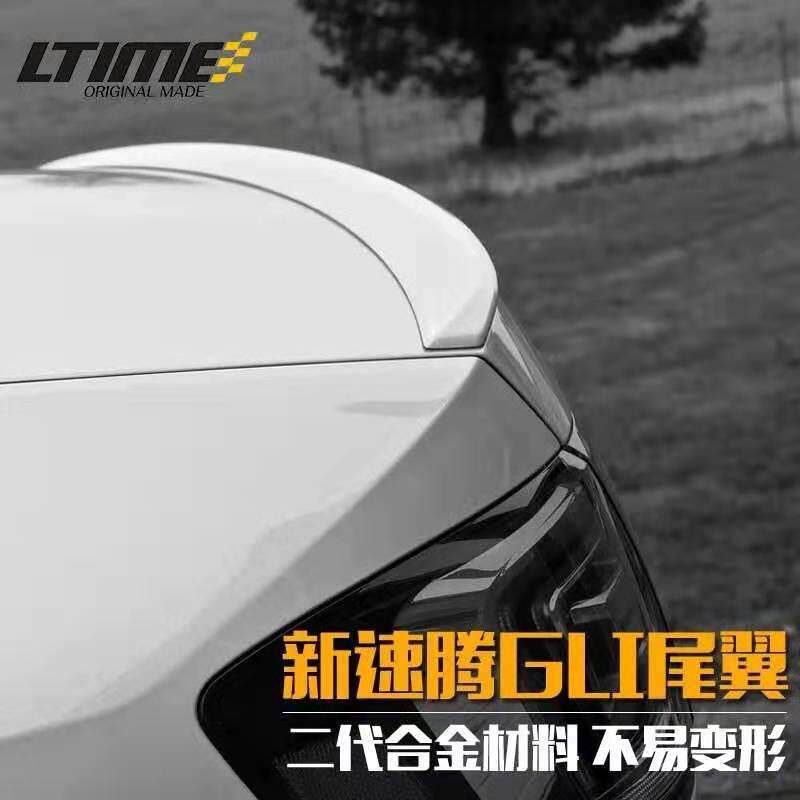 12-18款新速腾专用汽车尾翼改装gli原款北美碳纤维运动尾翼免打孔