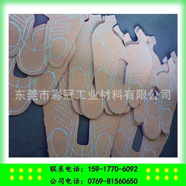 打印机墨盒填充墨水 喷码机打印机神奇隐形墨水 无色透明荧光墨水