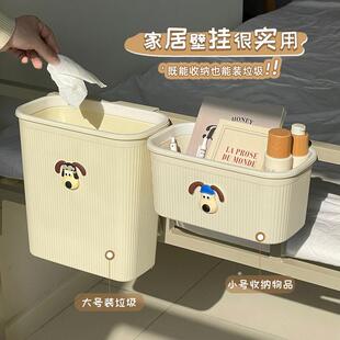 Wall-Mounted Kitchen Trash Bin, Large Capacity Waste Basket