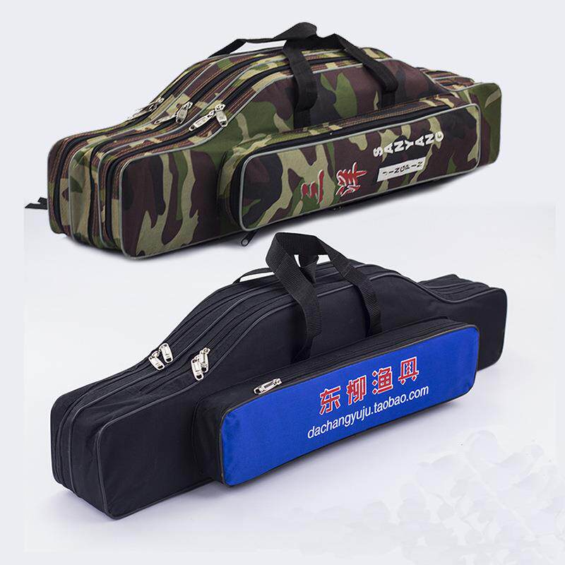 大肚海竿包 钓鱼包70/80/100cm双层矶竿包大容量渔具用品