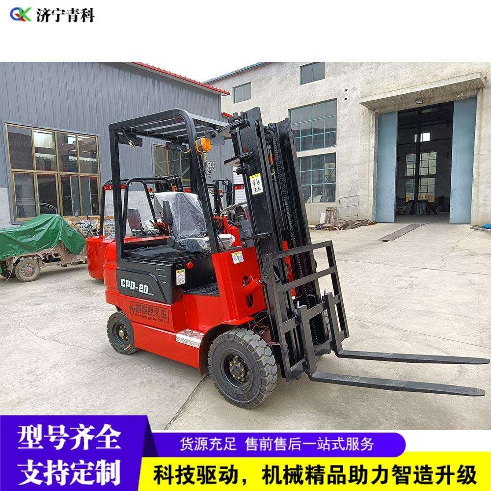 锻钢打造电动叉车四轮座驾式电动叉车液压助力转向货物搬运货叉
