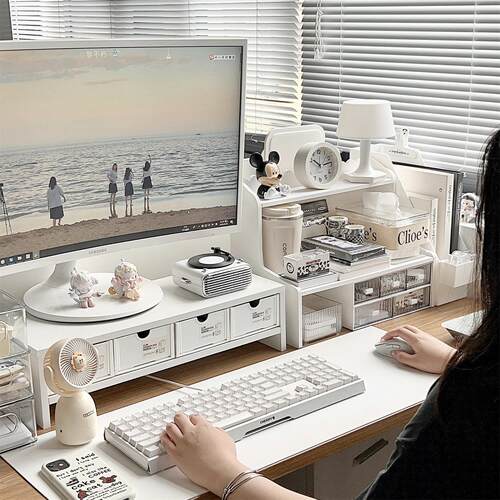 办公桌置物架桌面电脑增高架女生工位改造好物整理神器收纳盒