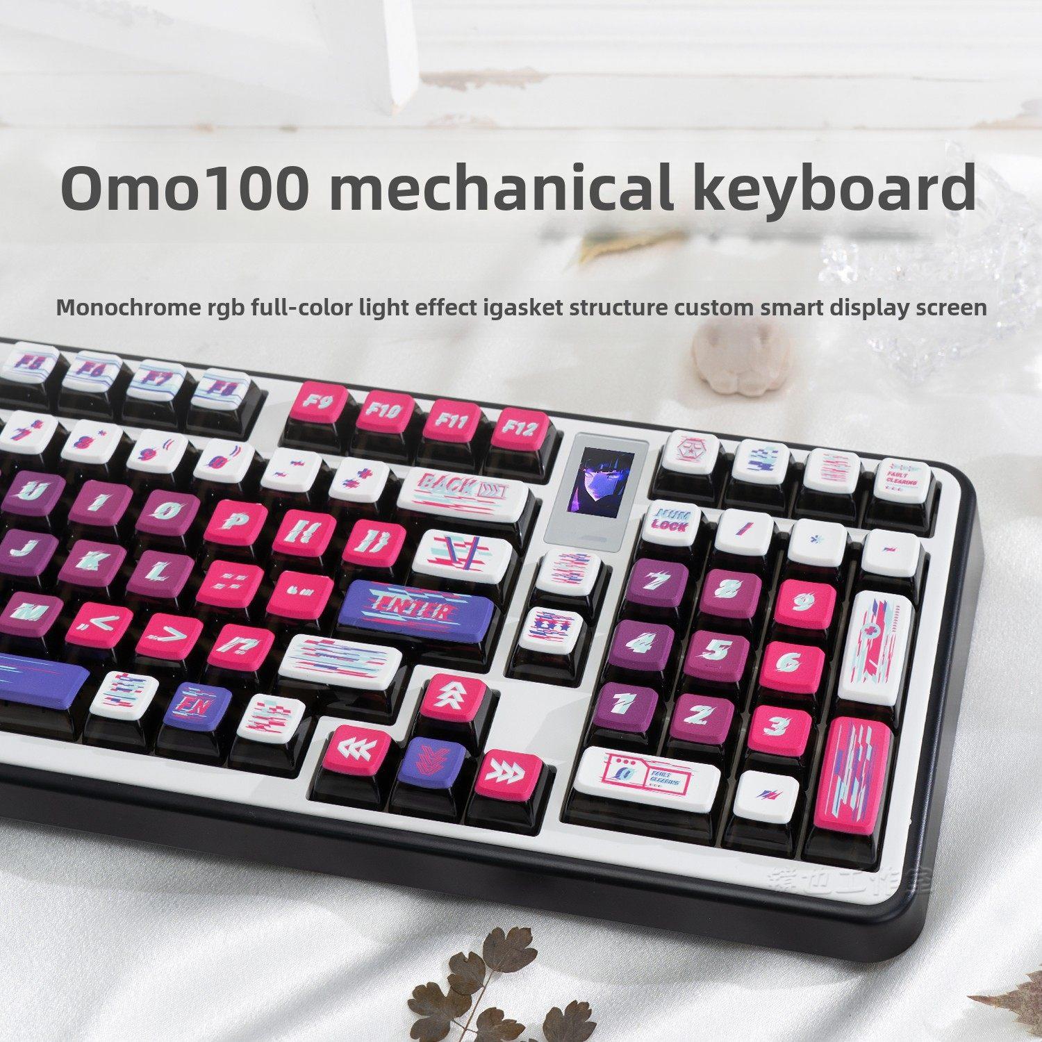 Omo100Pro三模机械键盘无线热插拔麻将静音垫定制套件