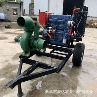 8寸柴油拖车泵出水量680立方农田灌溉浇水泵应急排水排涝