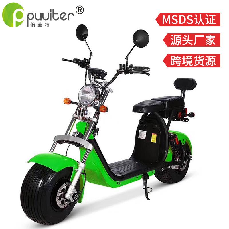 跨境哈雷双人电动车60V伏12其它园艺用品