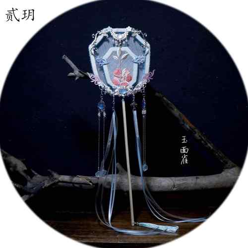 贰玥双面刺绣团扇鹿角汉服配饰宫扇古风扇子拍摄道具