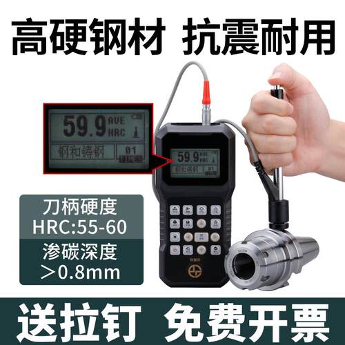 BT40刀柄加长ER夹头32er25数控加工CNC铣刀钻夹头高精度BT50
