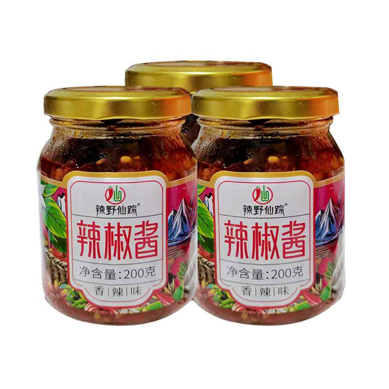 山西方山辣野仙踪老传统辣椒酱香辣酱下饭拌饭拌面调味品3瓶*200g