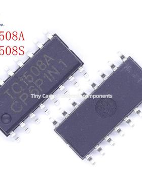 富满现货 TC1508S A SOP-16 电机驱动芯片双向通道直流原装直拍