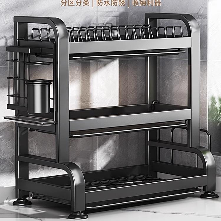 304不锈钢碗碟收纳架厨房置物架多功能放碗架碗筷碗盘沥水架碗柜