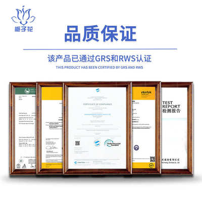 可秋冬工厂双面快布纯色羊毛源头100双面返 定做面料毛新款呢服装