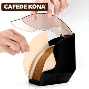 CAFEDE 滤纸架 咖啡店专用V60滤纸 扇型过滤纸盒 KONA滤纸盒