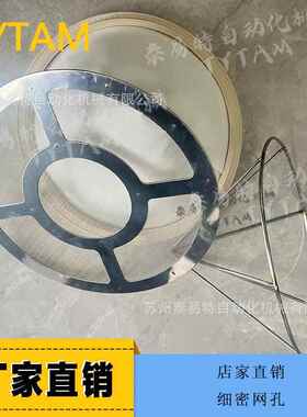 真吸机料机HAL外-300C空过滤布袋滤芯上料集尘滤清器径240MHAL-30