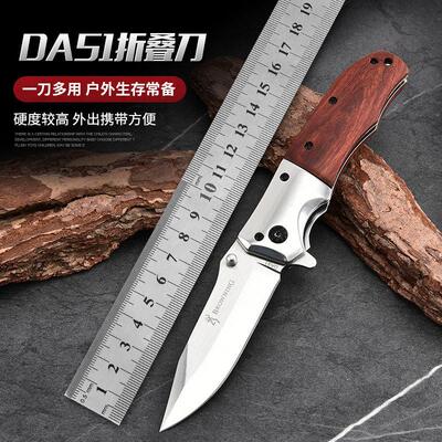 户外生存刀水果刀钓鱼折叠式便携随身小刀子锋利高硬度防身冷兵器