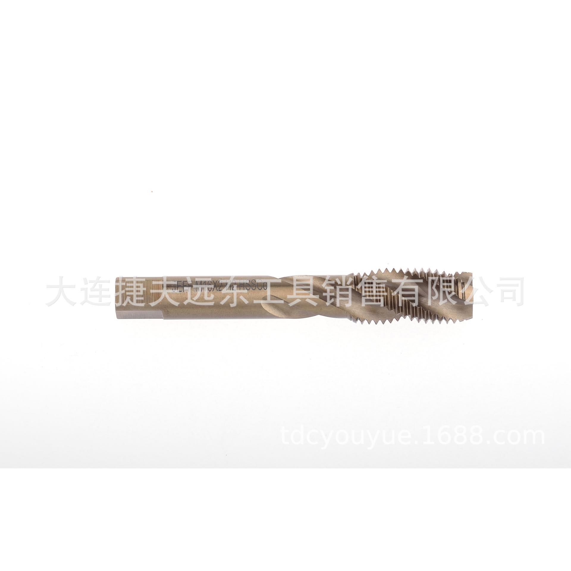 大连远东丝攻钴高速钢旋槽机用丝锥2*1.715不CVB锈钢M螺专用盲孔