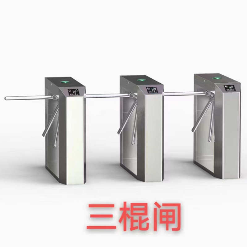 三辊闸人行通道闸机立式三辊闸不锈钢工地小区智能刷卡门禁系统