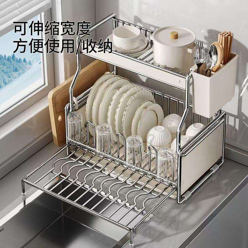 沥水碗架厨房可伸缩置物架多功能收纳家用双层台面碗碟盘收纳架子