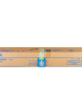 TN323/TN原装柯美7T3232碳粉柯尼卡N美能达bizhub22783677528复印