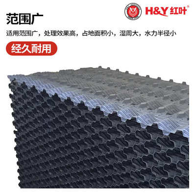 冷却塔填料粘合剂S波散热片圆形淋水片闭式凉水塔专用pvc胶水