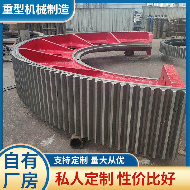 久通供应水泥球粉磨机衬板大齿轮小齿轮球面轴瓦中空轴水泥球磨机