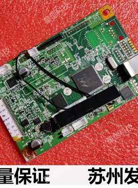 适用奔图S2000 p2200 2500 2505 2506 2509 2206NW主板接口板