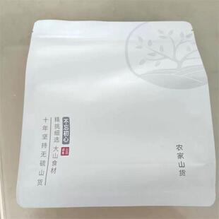 新湖南隆回特产龙牙百合干非特级干货煲汤熬粥食用250g