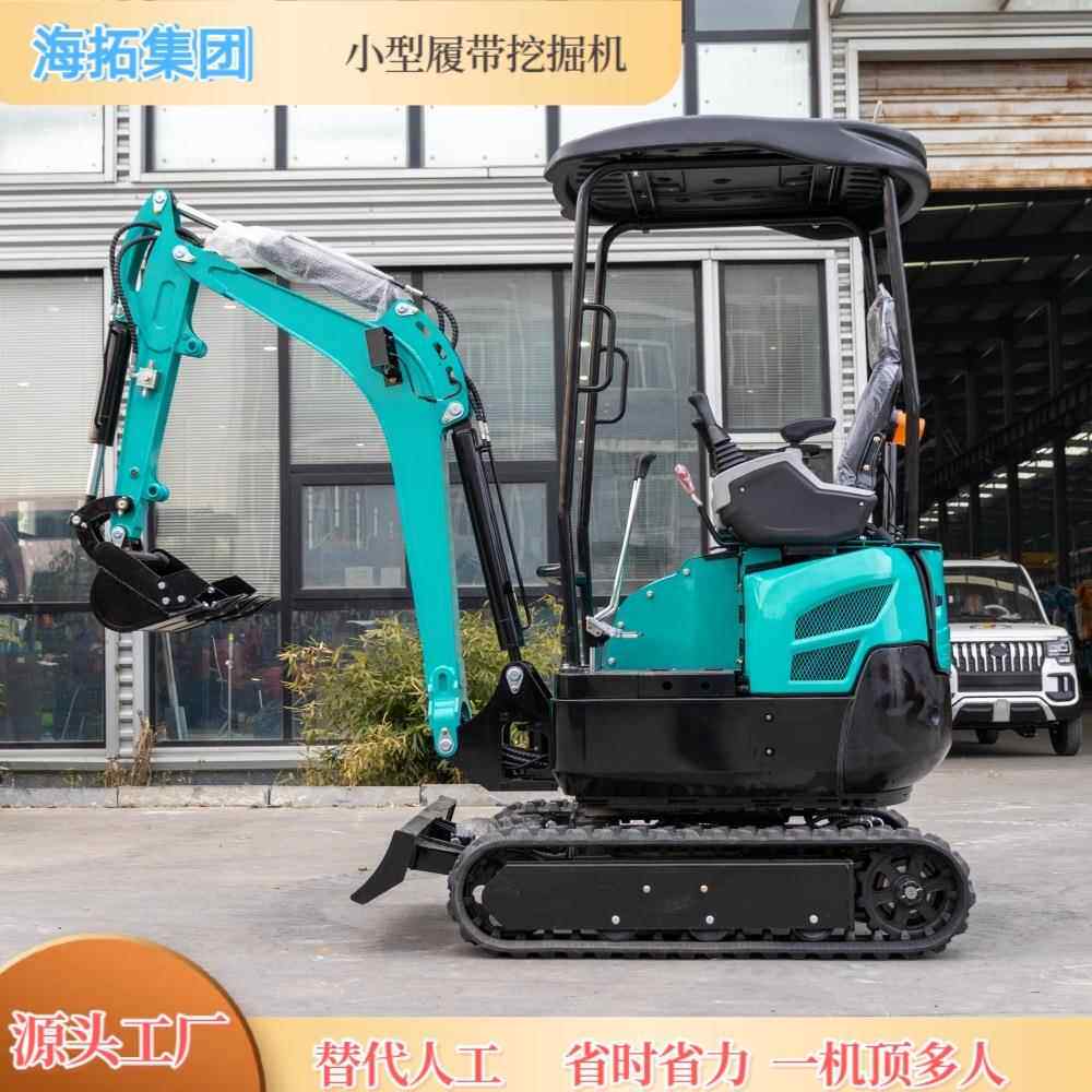 出口秘鲁农村果园田间苗圃挖沟栽树履带挖掘机 1.8吨管道挖掘挖机